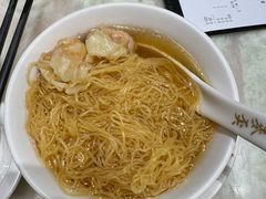 -麦奀云吞面世家 山顶店(山顶广场店)