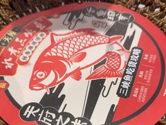 -天辣(金桥啦啦宝都店)