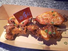 炭烤排骨-蛙来哒(东城万达店)