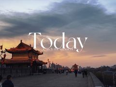 -西安城墙·碑林历史文化景区