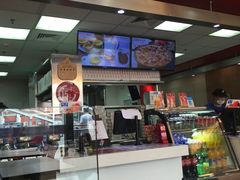 门面-达美乐比萨(朝阳路店)