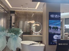 -家饰佳(宜山路店)