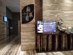 -威珀斯酒店·珀萃美食餐厅 | 海鲜刺身·现烤生蚝·特色烤肉