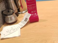 -小杨生煎(天之骄子店)