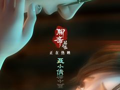 -中影国际影城(大唐西市4K临境音店)