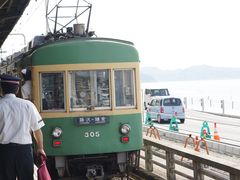 -灌篮高手动画打卡地