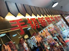 -潮隆牛肉美食城(莲花路店)