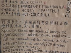 -春庄咖啡SpringHues(钟楼小区店)