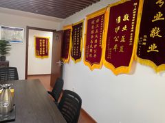-君申律师事务所