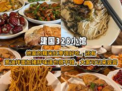 -瑞福园联谊餐室(茂名南路店)