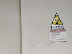 -山东省千佛山医院