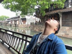-乌镇东栅景区