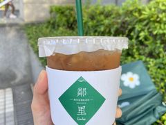 -LINLEE·手打柠檬茶(思北店)