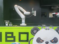 -杭州少年儿童公园