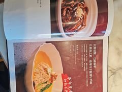 -花园茶楼·淮扬菜(兴城西路店)