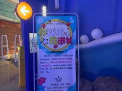 -烟台海昌鲸鲨海洋公园
