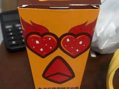 -汉堡王(天津鲁能店)