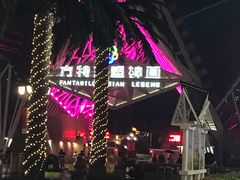 -南宁方特东盟神画