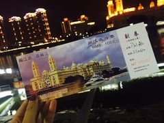 -闽江夜游台江旅游码头