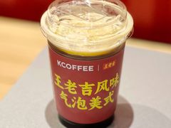 -肯德基(天津奥城店)