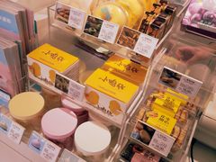 零售区-好利来(西美花街店)