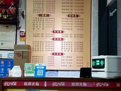 -王记汤粉店(景田店)