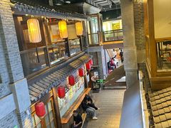 -京参 • 擂椒饭(这有山店)
