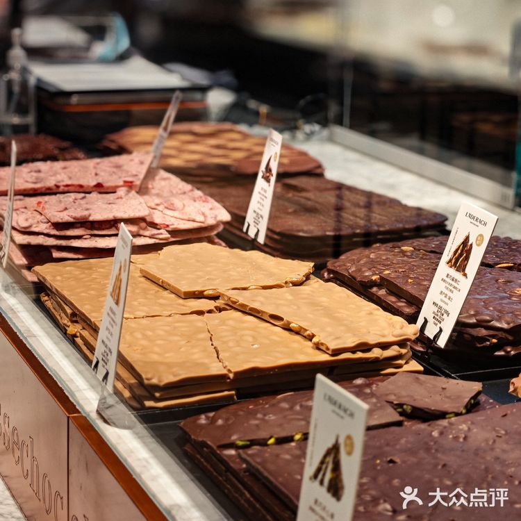 新款夹心巧克力，爱了爱了！ 