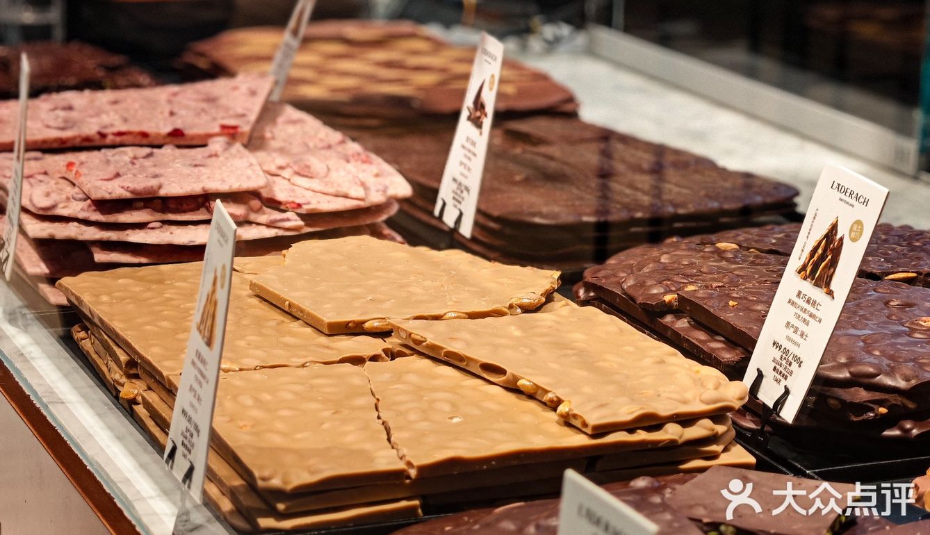 新款夹心巧克力，爱了爱了！ 