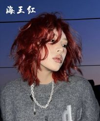 -藤野造型烫发染发