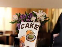 -The PEAT Coffee(深业中城店)