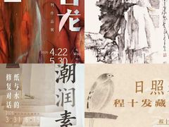 -上海电影博物馆
