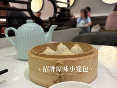-翡翠拉面小笼包(岭南新天地店)