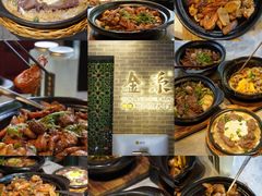 -金系·顺德啫鸡大王(创意产业园店)