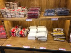 零售区-百饼园(南后街店)