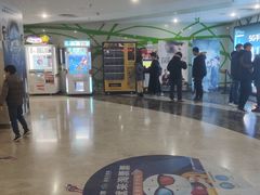 -天幕新彩云国际影城(激光巨幕店)