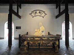 -零陵古城