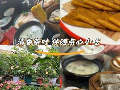 -山水茶艺馆·点心粤菜·30年老字号