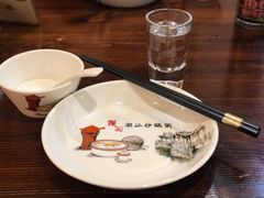 -赖厨潮汕砂锅粥