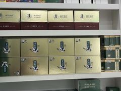 -蜗艾蜗家艾公馆(阳栖小区店)