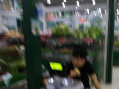 -三旗百汇商品城