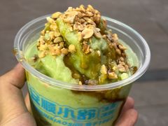 -嘴得意安顺小舒冰粉冰浆(甲秀楼店)