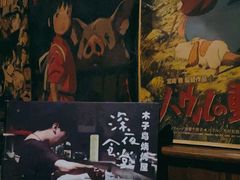 -木子烧鸟屋(百子湾店)