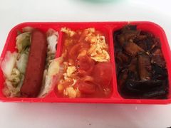 -Rural Tequila墨西哥餐厅(东川路店)