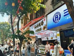 -龙眼市场(龙眼南路店)