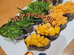 -赤稻·日式料理(禅城店)