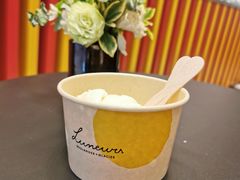 -LUNEURS月乐诗·法式冰淇淋(北外滩来福士广场店)
