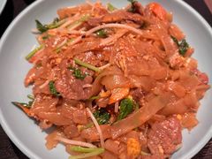 炒河粉-URBAN SOI Thai Kitchen乐泰料理(长乐路店)