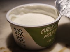 -绿茶餐厅(杭州黄龙K-lab店)