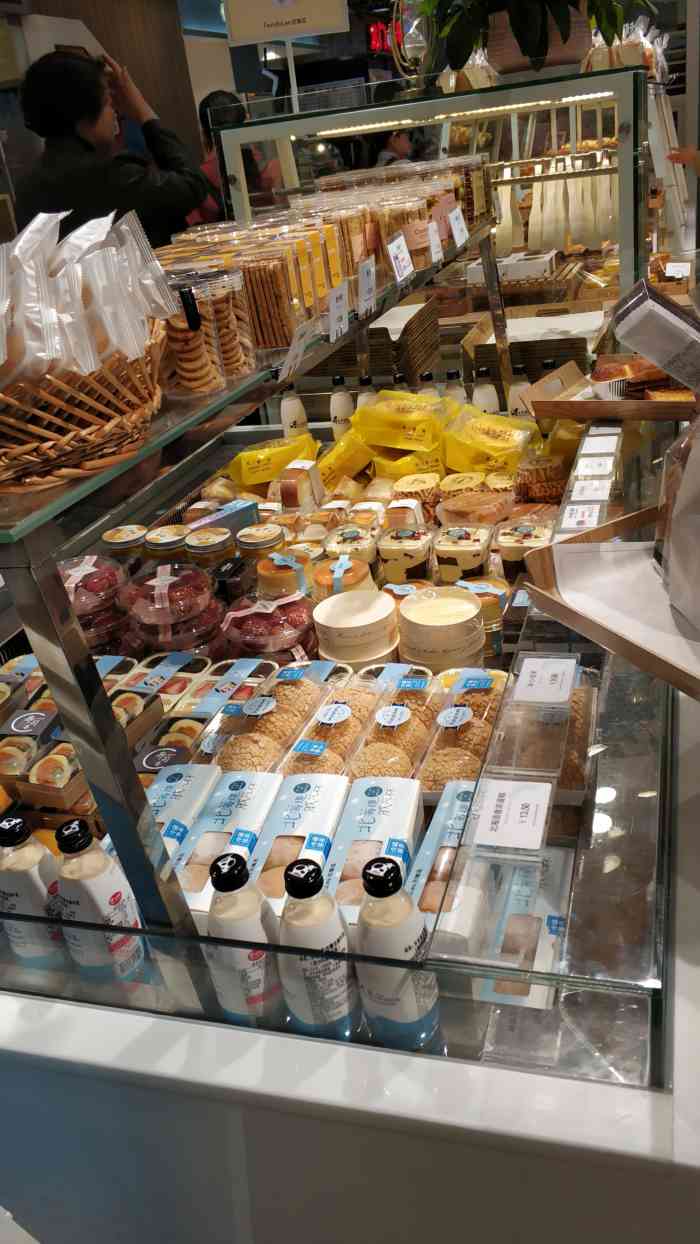 法瑞滋(国购广场八佰伴店)-"室友从家里带来的绿豆糕真好吃嘻嘻嘻